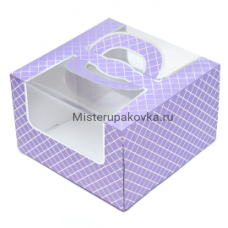 Коробка для торта 250х250х160 мм, лиловый
