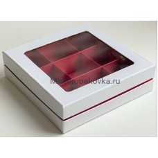 Коробка Премиум 160х160х45 мм, под 9 конфет (белая/красная матовая)