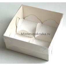 Коробка под моти 120х120х55 мм с п/кр и 4 разд., белая